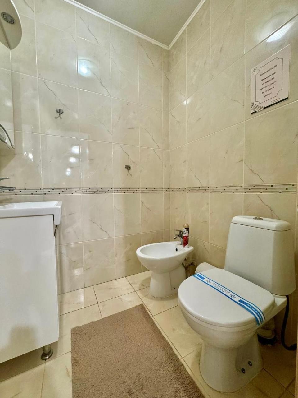 Apartpoltava Стильні Білосніжні Апартаменти, 2-Окремі Кімнати , Документи Для Відрядження , Банківський Чек Ngoại thất bức ảnh